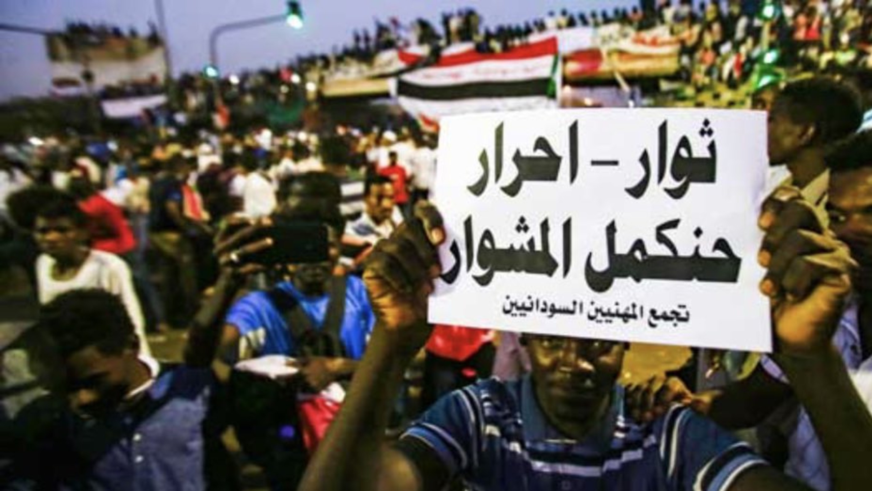 توكل كرمان ترحب بتنحي بن عوف عن رئاسة المجلس العسكري السوداني